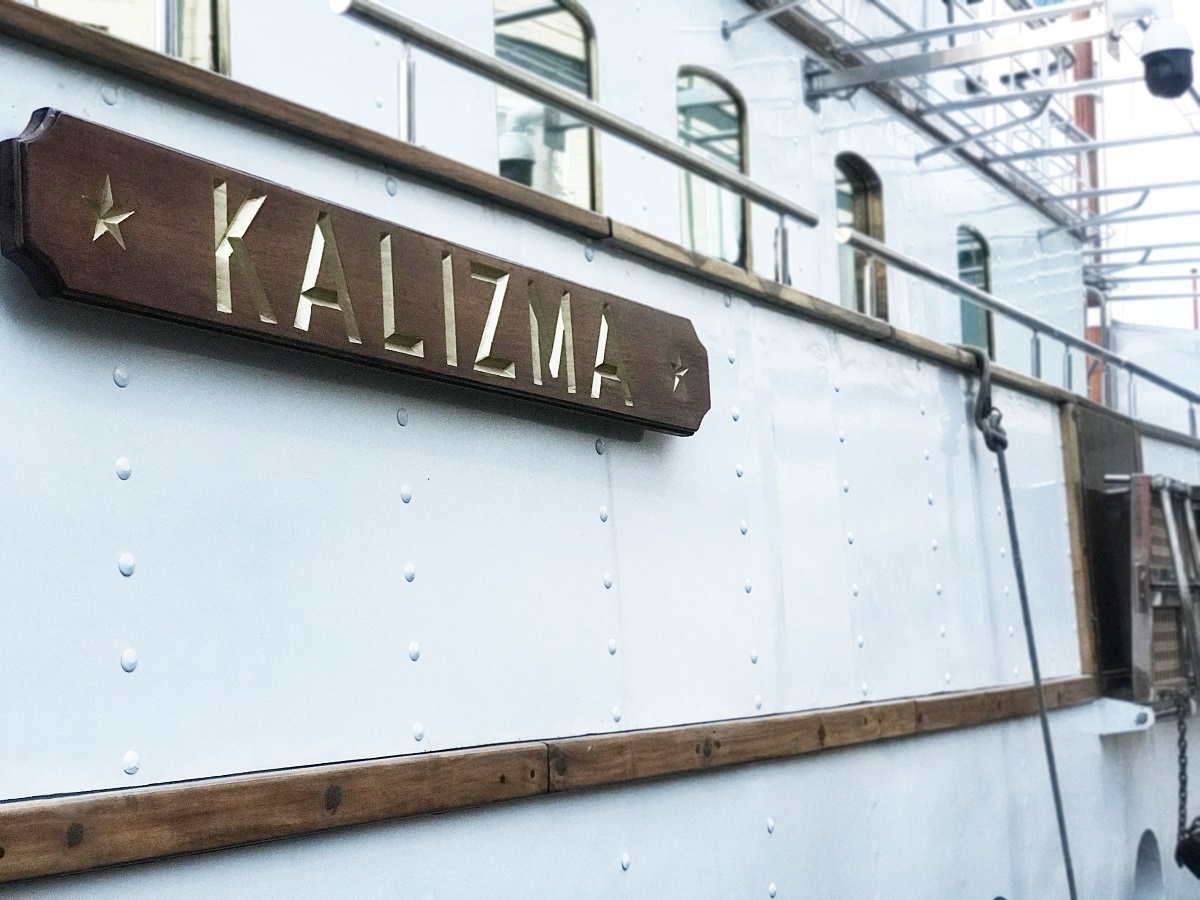 Яхта KALIZMA (ex. Odysseia, Minona) - фото 36 из 49