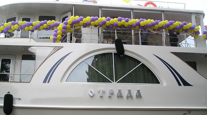 Яхта ОТРАДА - фото 29 из 41
